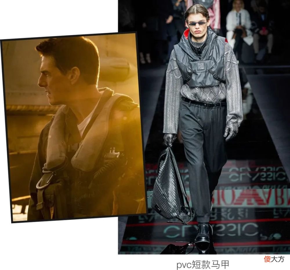 【时尚一点】硬汉人设，可不是不洗脸就行……