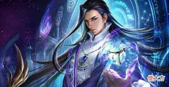 【爱历史】万古神帝:喜禅教背后是商天,商天在找死,阿芙雅是否背叛?