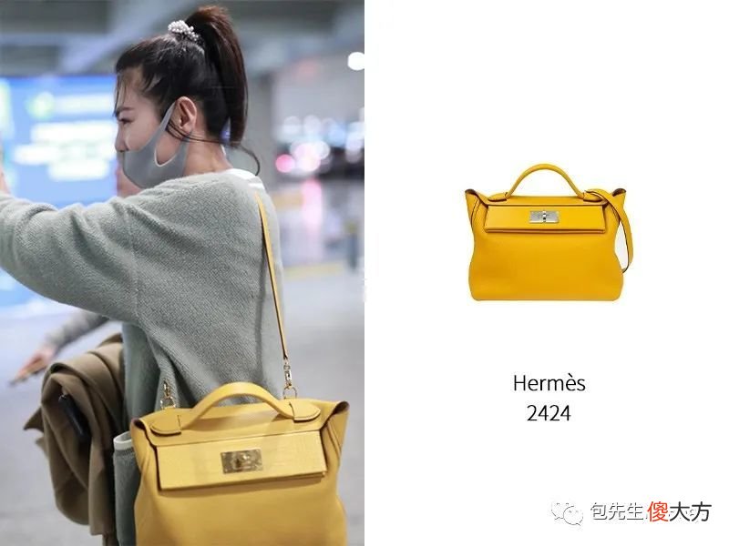 【时尚一点】内娱85后女明星，谁才是最猛的爱马仕女王？