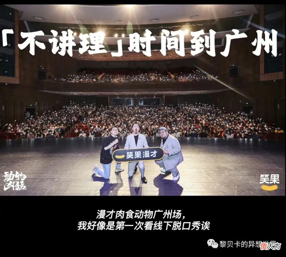 【就爱时尚】热搜第一！十几万人点赞！快来看看87平“怪户型”爆改成豪宅有多绝