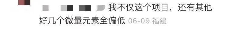 【时尚一点】又一个投胎高手要出生了，父母这是真的双双顶尖颜值＋财力吧…