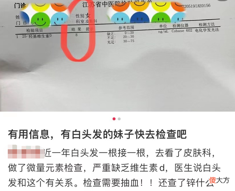 【时尚一点】又一个投胎高手要出生了，父母这是真的双双顶尖颜值＋财力吧…