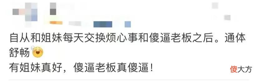 【时尚一点】又一个投胎高手要出生了，父母这是真的双双顶尖颜值＋财力吧…