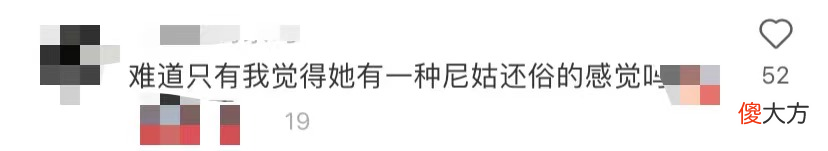 【时尚一点】又一个投胎高手要出生了，父母这是真的双双顶尖颜值＋财力吧…