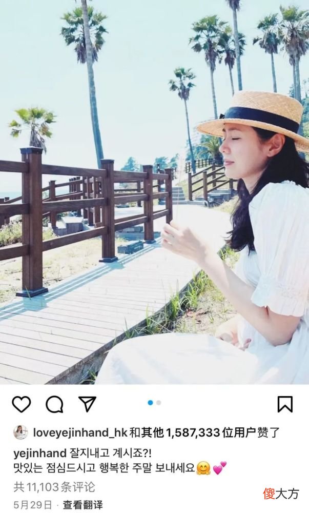 【时尚一点】又一个投胎高手要出生了，父母这是真的双双顶尖颜值＋财力吧…