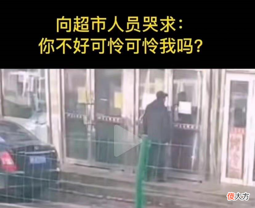 【时尚一点】儿子50岁不结婚，亲妈被问为啥不催婚？这位奥斯卡影后四字辣评