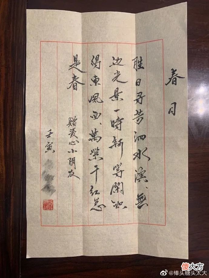 【时尚一点】儿子50岁不结婚，亲妈被问为啥不催婚？这位奥斯卡影后四字辣评