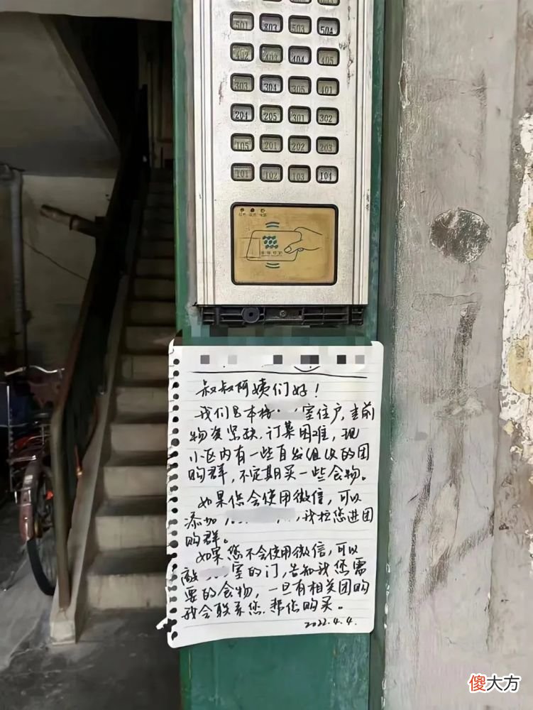 【时尚一点】儿子50岁不结婚，亲妈被问为啥不催婚？这位奥斯卡影后四字辣评