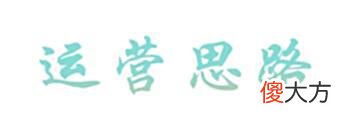 【游戏迷】冷门阵容642幻境永恩，学会就能轻松上分！