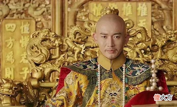 【历史故事】倍受雍正器重的军机大臣讷亲，又为什么会激怒乾隆