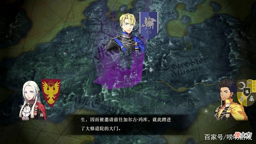 【游戏世界】《火焰纹章无双：风花雪月》评测：战略性最强的无双游戏