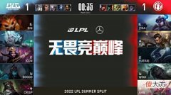 【游戏世界】Bin凌晨五点还在训练，BLG2-1击败IG，北枫：状态确实有所回暖