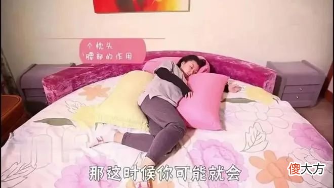 胎儿偏小3周怎么办？这3点孕妇做得越到位，胎儿发育越好