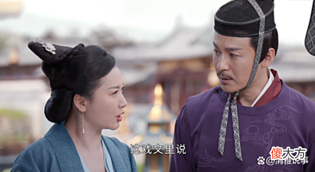 【历史故事】《我叫刘金凤》：辣目洋子出演的爱情宫廷喜剧