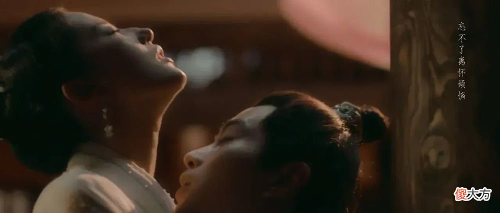 【历史故事】梦华录：被皇后鄙视的赵盼儿，二婚照样受宠爱，贱籍为何要清白？