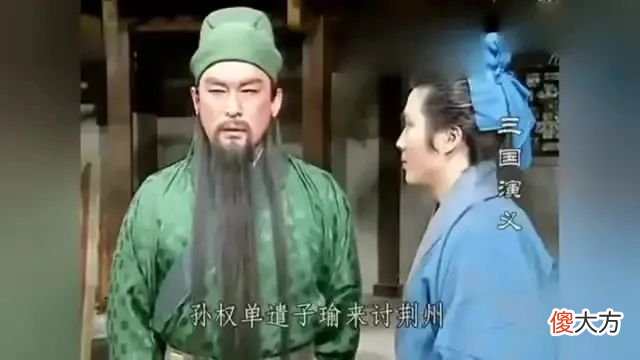 【历史故事】关羽一生斩杀18员大将,从来光明磊落,唯有杀他时后悔