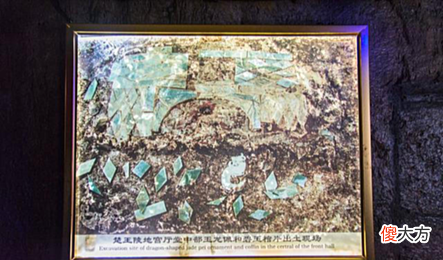 【爱历史】徐州楚王陵有“八大谜团”,出土最好金缕衣,游客:听比看有意思
