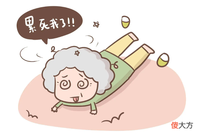 “新型啃老”比“旧型啃老”更流行,年轻子女可能并不知是啃老