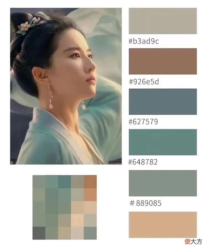 【就爱时尚】彩妆|别光顾着看剧,宋朝的美你都看懂了吗?
