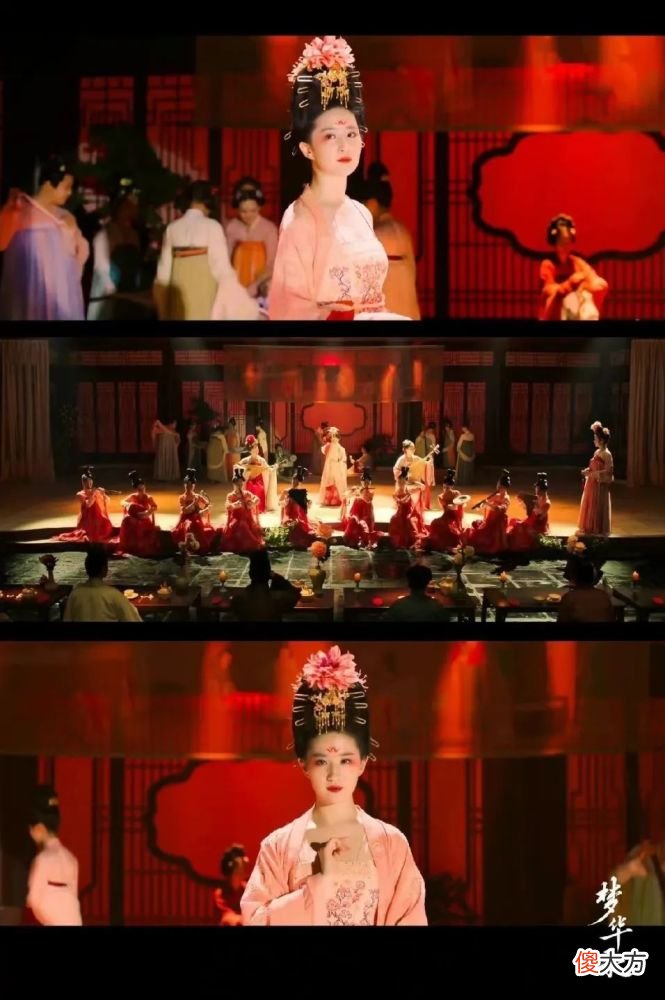 【就爱时尚】彩妆｜别光顾着看剧，宋朝的美你都看懂了吗？