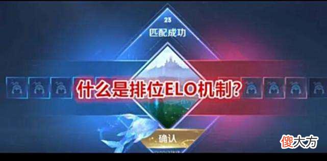【游戏世界】王者：改用mmr机制，王者是否已经准备好大量失去玩家的后果？