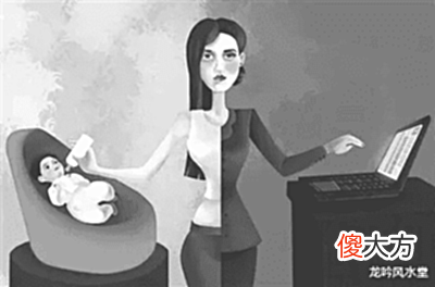 【游戏迷】龙吟师傅:婚后生孩子,会影响老公事业,但过两三年生,又会影响我事业,要怎么办?