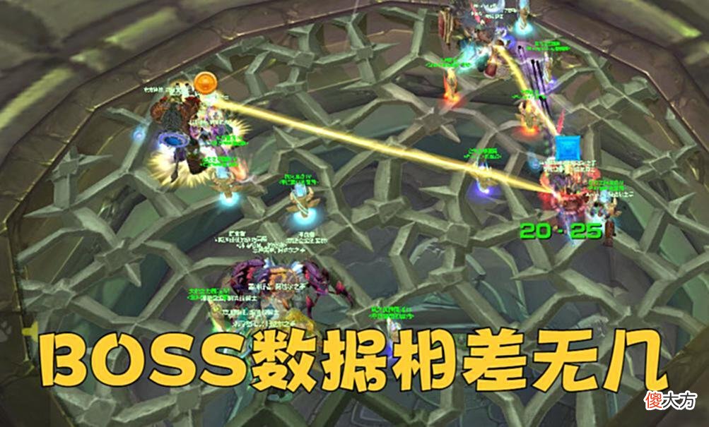 【游戏世界】魔兽TBC：为了妹子开心，团长3次修改分金规则，扣下全团治疗补贴