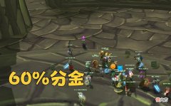 【游戏世界】魔兽TBC：为了妹子开心，团长3次修改分金规则，扣下全团治疗补贴