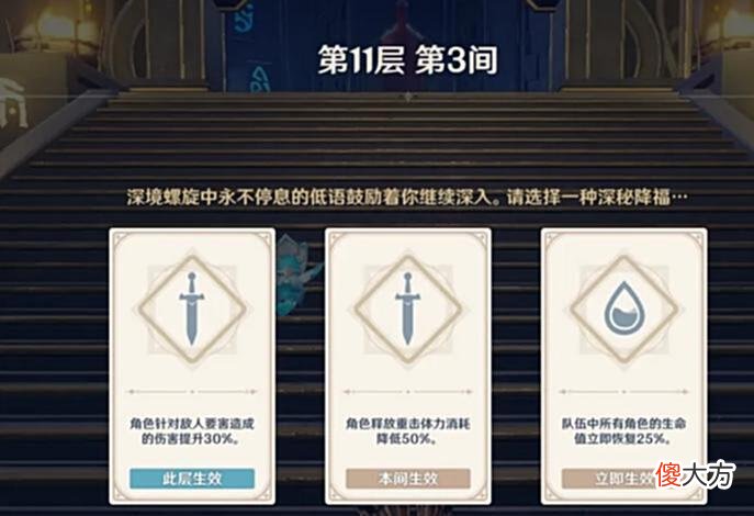 【游戏迷】原神：盘点那些连老玩家都不一定知道的事，最后一件你绝对没想到