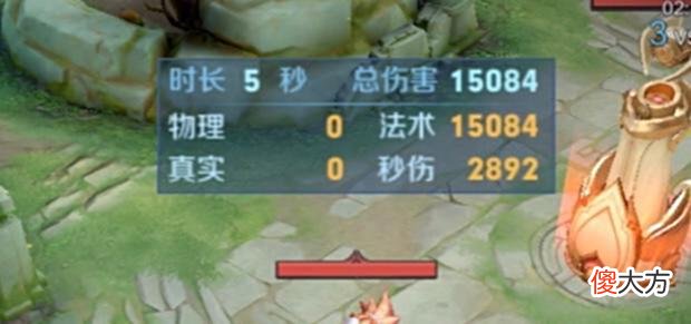 【游戏迷】干将莫邪专属装备为何大神都不用。不仅加伤害还降低了英雄上手度
