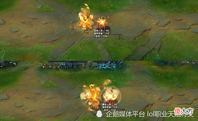 【游戏世界】LOL是“真”不要脸对皮肤多次负优化第一个全技能特效都削弱了