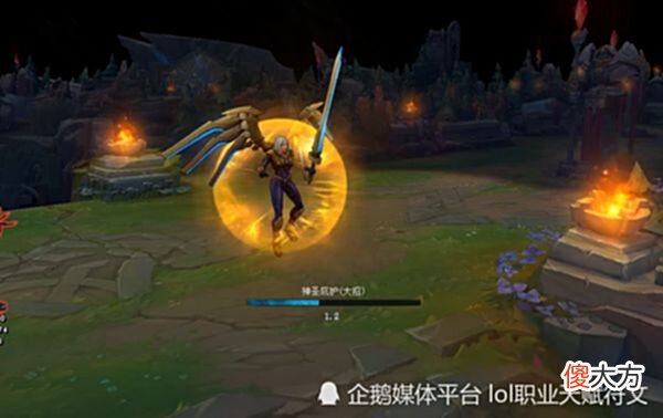 【游戏世界】LOL是“真”不要脸对皮肤多次负优化第一个全技能特效都削弱了