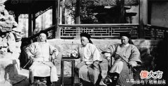【历史故事】8张罕见的清朝官员照片，图3是文武百官上朝，图6是一家人合影