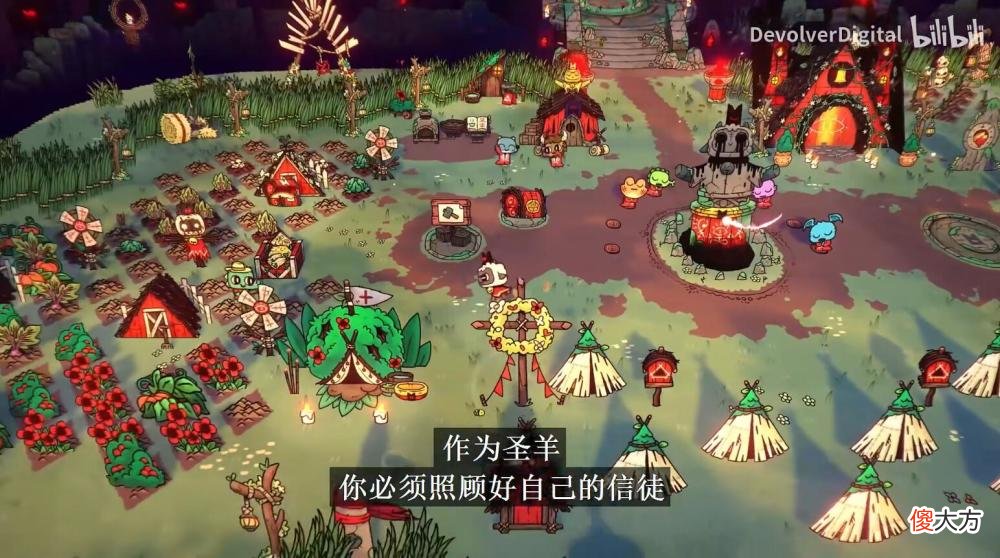 【游戏迷】《咩咩启示录》“教派管理”玩法介绍视频公布