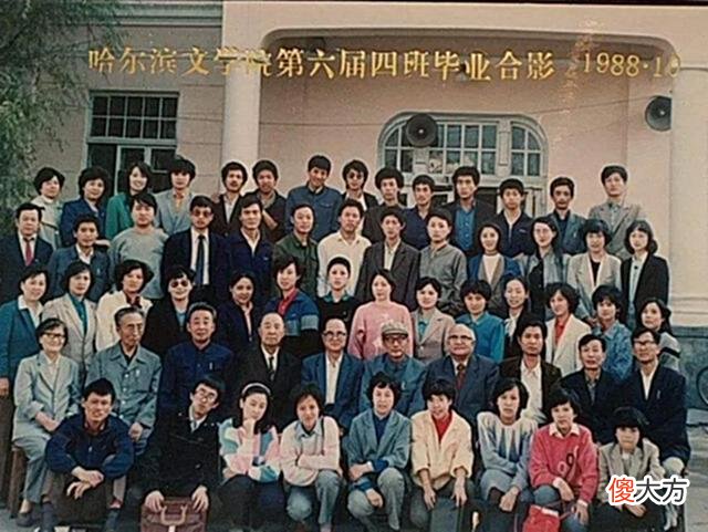 【历史故事】老照片：1988年的哈尔滨，追忆似水流年