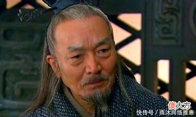 【历史故事】刘表麾下一位将领，两次跳槽后，成为刘备托孤大臣！