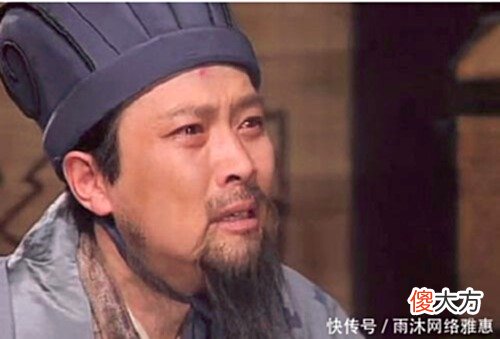 【历史故事】刘表麾下一位将领，两次跳槽后，成为刘备托孤大臣！