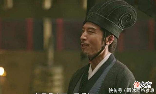【历史故事】刘表麾下一位将领，两次跳槽后，成为刘备托孤大臣！