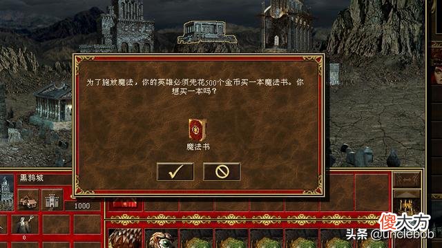 【游戏世界】《刀塔自走棋手游》莎莎攻打路口的猪