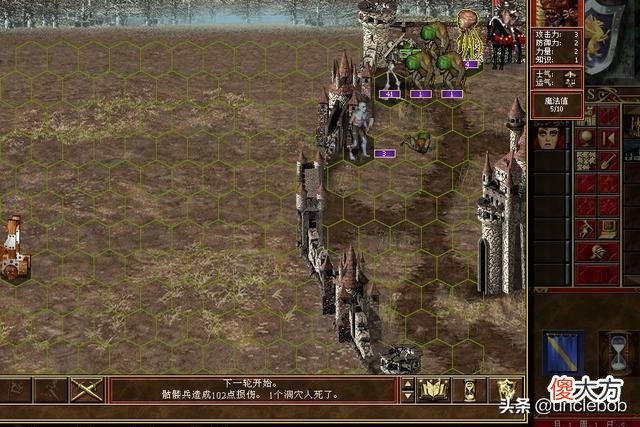 【游戏世界】《刀塔自走棋手游》莎莎攻打路口的猪