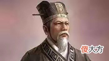 【历史故事】白衣宰相公孙弘，60岁开始人生逆袭