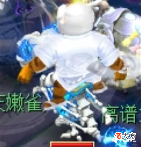 【游戏世界】《梦幻西游》梦幻中的几大骗局，你中招了吗？