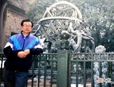 【爱历史】老照片：1993年的江苏南京，满满的回忆