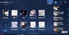 【游戏世界】韩涵光明顶完胜耀扬，送出“十公里跑步”套餐！无奈多出祖师爷？