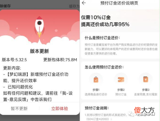 【游戏世界】梦幻西游：暑期资料片即将上线，比武擂台迭代后将开启跨服玩法