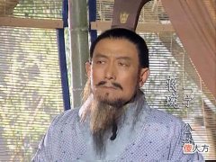 【爱历史】蜀汉重臣蒋琬的姨弟，为何背叛刘备，投奔东吴孙权？