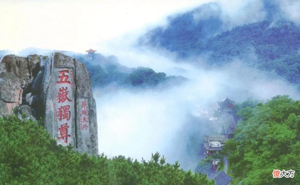 【爱历史】春秋初年，郑国与鲁国交换了封地，结果让周天子“输麻”了