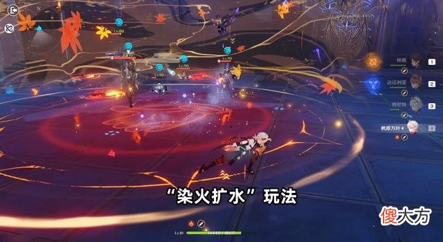 【游戏迷】圣斗士星矢手游：万叶的大招并不具备持续聚怪能力！