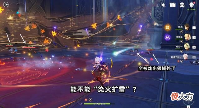 【游戏迷】圣斗士星矢手游：万叶的大招并不具备持续聚怪能力！