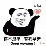 【游戏迷】更新公告丨全民竞武挑战券即将改版 “宠物竞技”活动调整